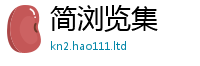 777888管家婆精准四肖在7777788888管家婆王中王佛祖天书